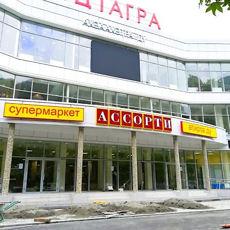 Гостиница Ива Gagra Kültér fotó